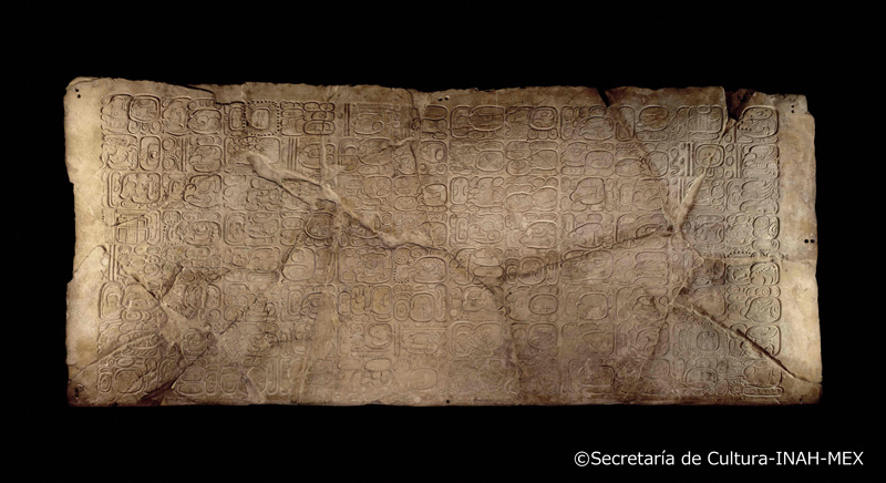 96文字の石板 マヤ文明、783年 パレンケ、王宮の塔付近出土 アルベルト・ルス・ルイリエ パレンケ遺跡博物館蔵