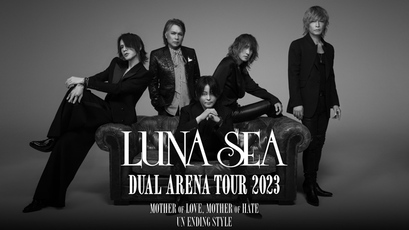 LUNA SEA DUAL ARENA TOUR 2023
