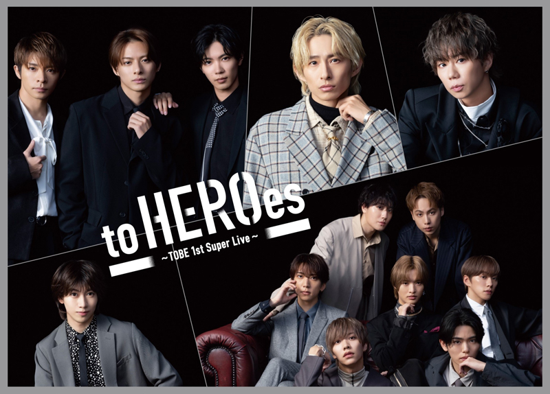TOBEアーティストが集結する初のコンサート『to HEROes 〜TOBE 1st Super Live〜』