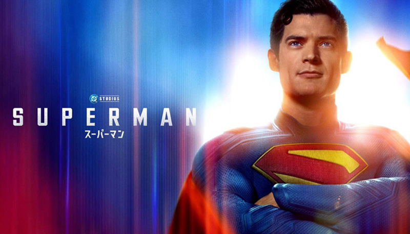 SUPERMAN