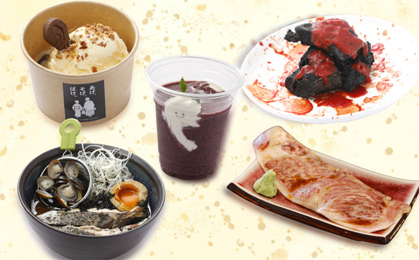 カラコロ工房