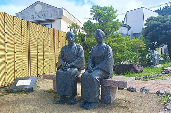 八雲広場