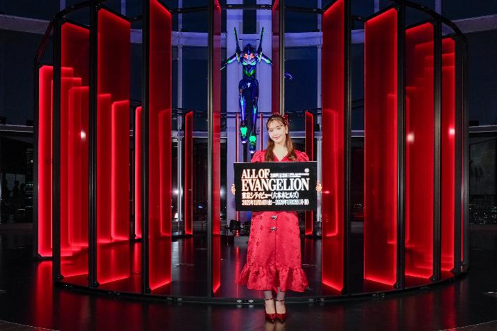 藤田ニコルさん