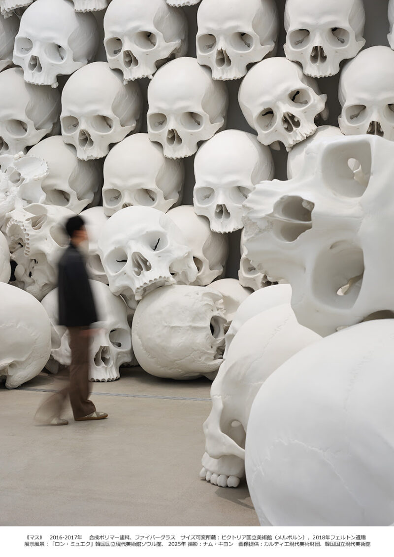 「ロン・ミュエク」展