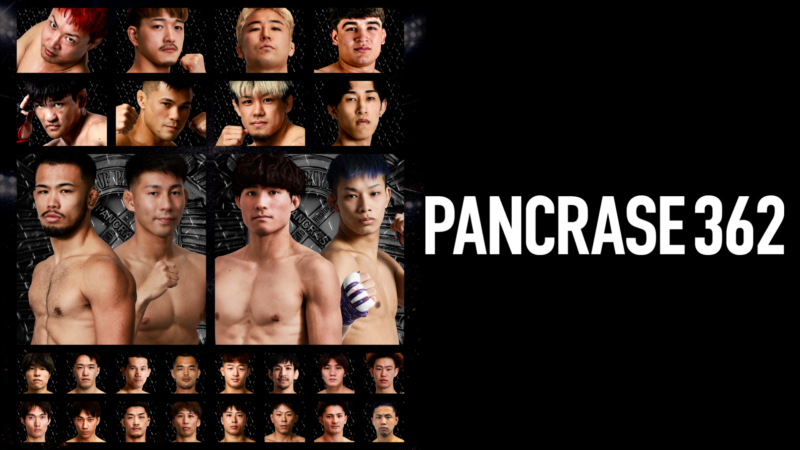 PANCRASE 362