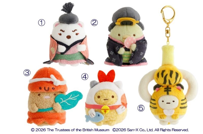 「大英博物館日本美術コレクション展」と「すみっコぐらし」のコラボ