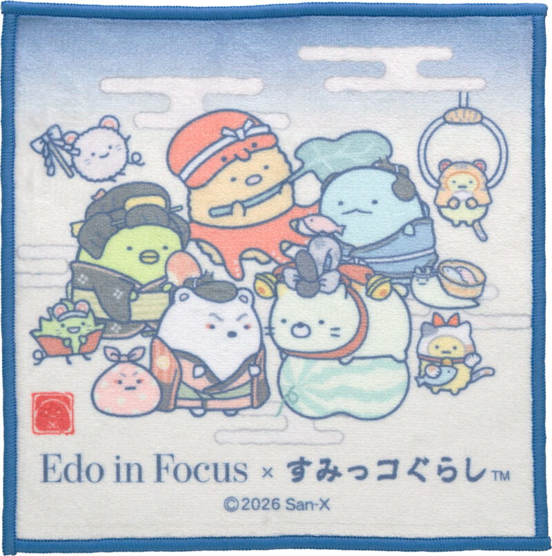 ミニタオル（1,100円※税込）