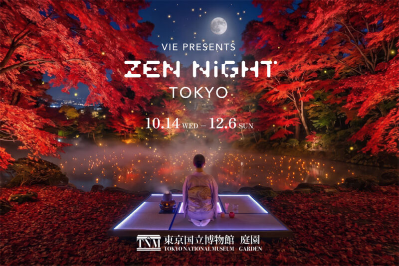 「ZEN NIGHT TOKYO」