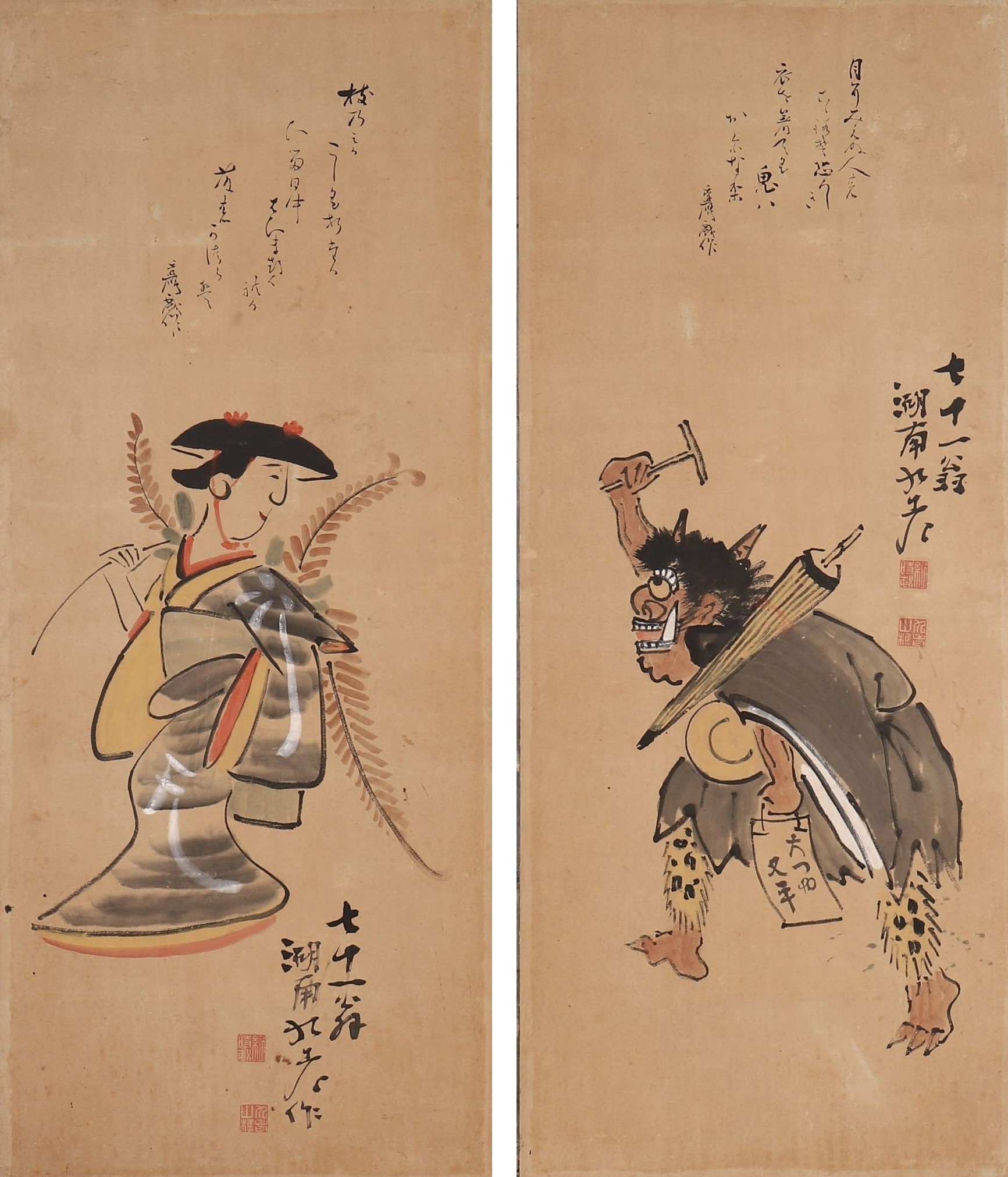 紀楳亭《大津絵図》文化元（1804）年　滋賀県立琵琶湖文化館